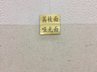 Ʒ - ɶҵ˾